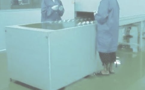 药厂质检员转正申请书
