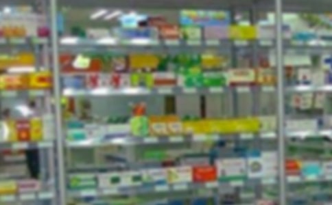 药店社区活动总结