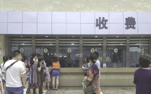 医保不够难道要用退休缴费来凑吗