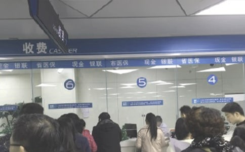 解答退休后是否还要交医保