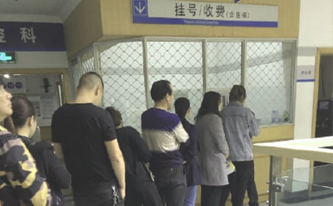 退休后医保卡如何使用