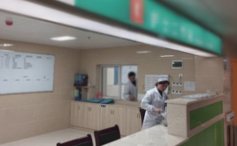 给医院全体员工的吊唁信