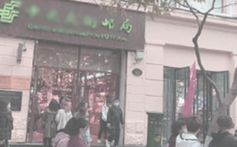 邮局年终个人工作总结