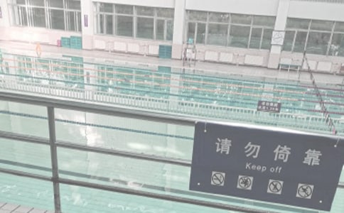 海里游泳最长世界纪录