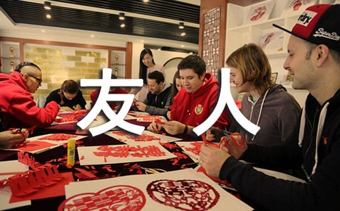 送友人原文翻译及赏析
