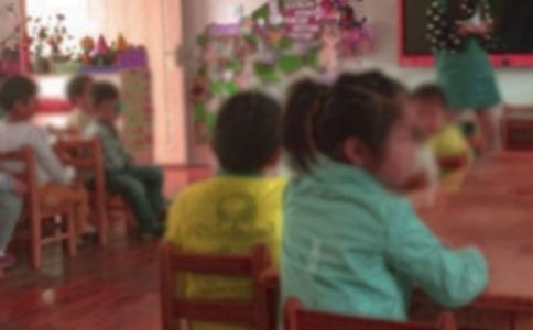 给幼儿园的表扬信