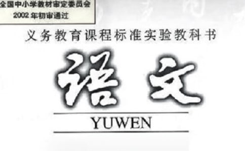 2017成人高考考前语文作文冲刺复习原则