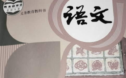 2018高考语文古诗词鉴赏复习方法