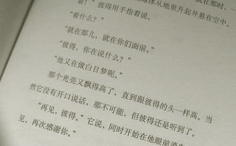 2018广东高考语文作文答题技巧
