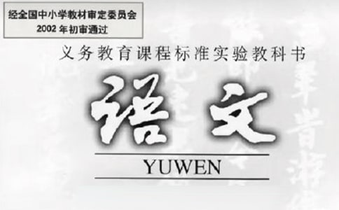 2018广东高考语文备考策略