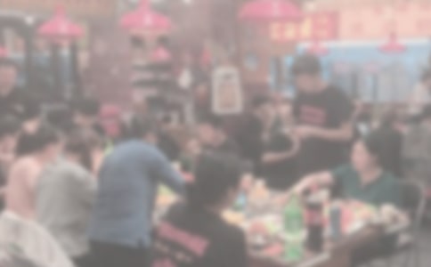 员工聚餐领导发言稿