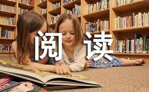 塑料材料的中英文资料参考阅读