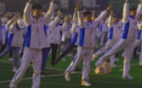 做早操作文