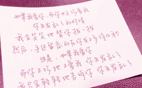 送书的英文赠言