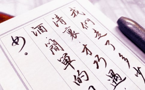 感人的赠书赠言220句