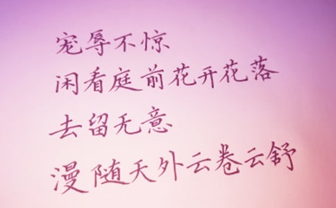 赠书的赠言怎么写