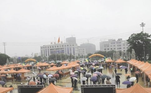 高校招聘会邀请函