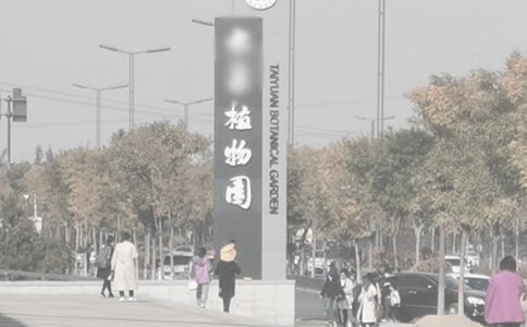 小小植物园作文集合10篇