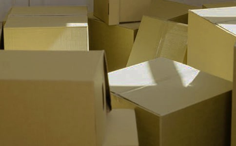 纸箱企业采购、物流与供应链管理解决方案
