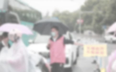 基金会志愿者和员工大会的颁奖词