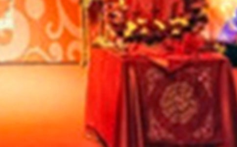 婚礼流程：中式婚礼道具及用途