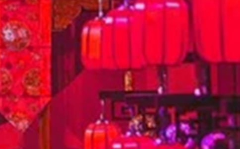 什么是中式婚礼