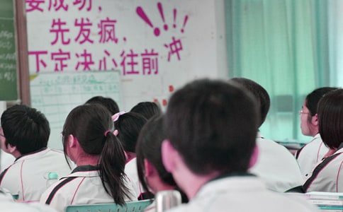 中学生班干部竞选稿优秀范文