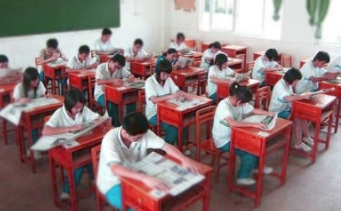 中学生犯错检讨