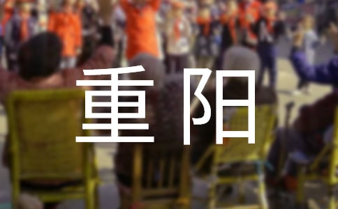 好文赏析:重阳前夕太湖行