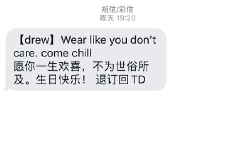 恋爱一个月祝福短信