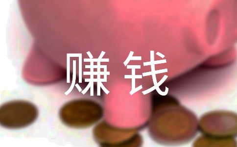 山东巨野郭良亚杂粮喂养鸽子赚钱致富