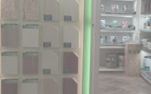 装饰公司年度计划书