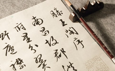 滕王阁序读后感