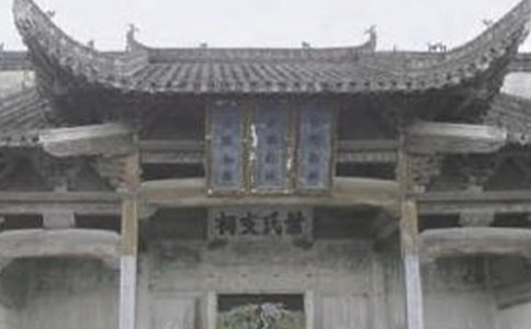 重建祠堂庙宇捐款倡议书（精选9篇）