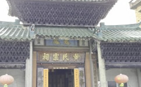祠堂捐款倡议书（精选20篇）