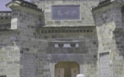 修建家族祠堂的倡议书（通用10篇）