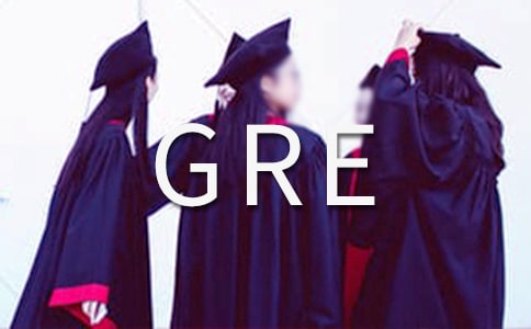 GRE词汇记忆的各种方法分析