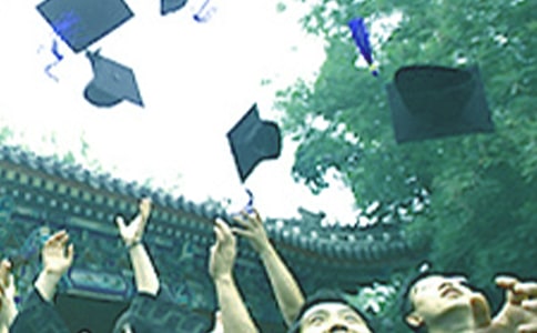 【精华】毕业实习报告范文汇总五篇