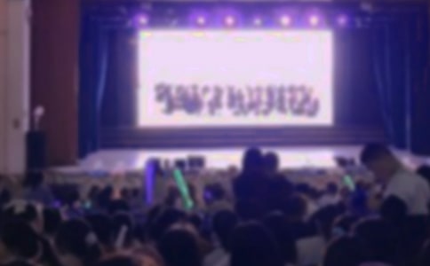 小学毕业晚会主持词