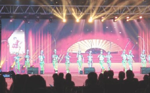 魔术表演策划书
