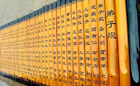 小学生经典诵读《弟子规》社团活动方案