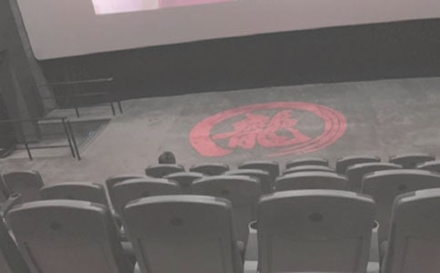 电影院员工工作总结