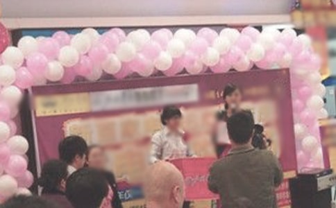 店庆演讲稿12篇