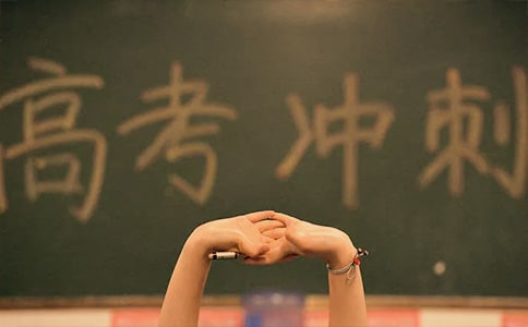 （经典）2025年河南高考志愿填报指南6篇