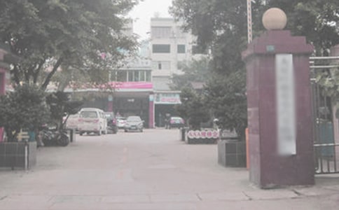 精选街道办事处实习报告三篇