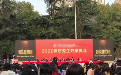 幼儿园开学典礼演讲稿15篇