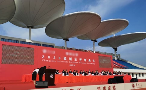 最新六年级开学典礼讲话稿大全