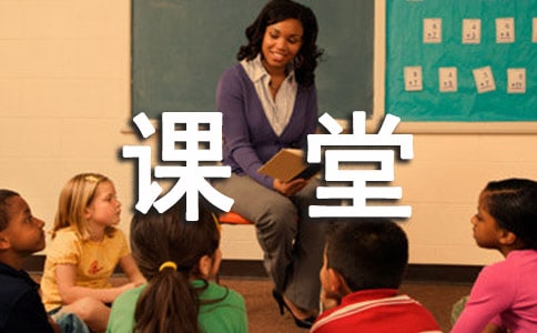 礼仪小课堂广播稿范文