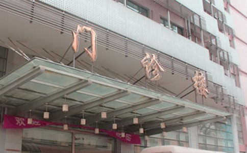 口腔门诊年度工作总结(集锦10篇)