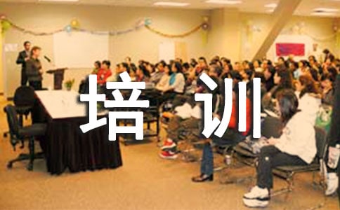 酒店培训工作总结(15篇)